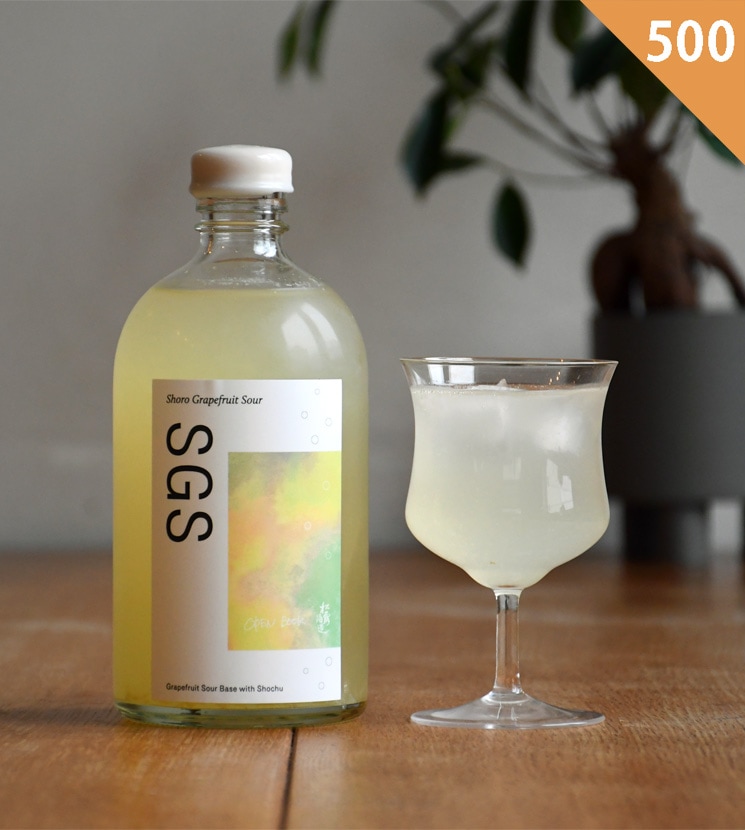 松露酒造【リキュール】SGS (松露 Shoro Grapefruit Sour)<500ml>☆桜