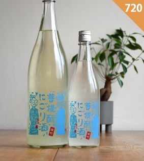 辻本店【ゆず酒】御前酒 GOZENSHU 9 (NINEナイン) イエロー