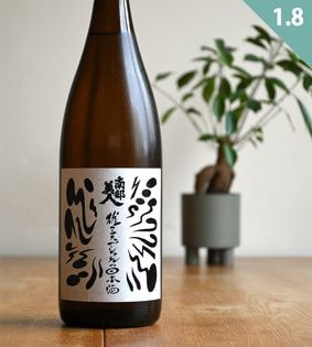 ܼ ͺڥܼ ֳ<1,800ml>