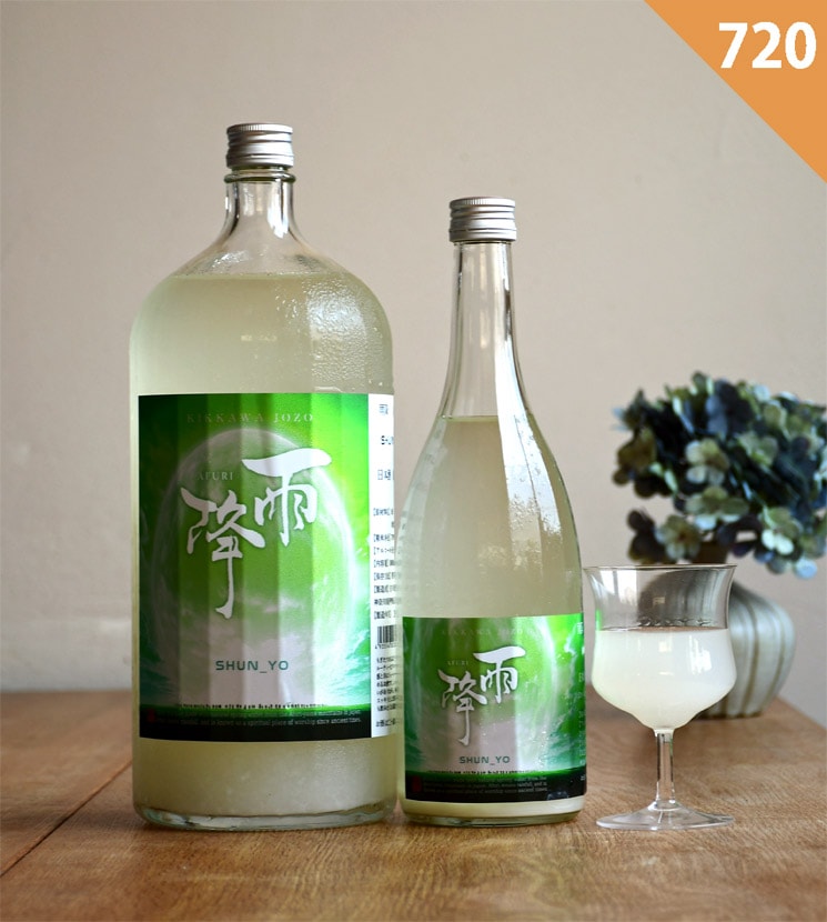 吉川醸造【日本酒】雨降 SHUN-YO (あふり しゅんよう)<720ml>☆桜本