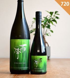 林勝作 紅富士 黒大平棗 吉川醸造【日本酒】雨降 AKATSUKI 赤ワイン樽熟成<720ml>☆桜本商店