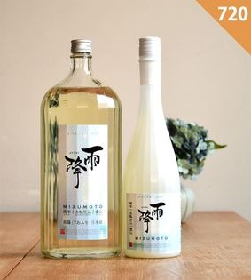 ܼ۱ MIZUMOTO ȻŹƼ<720ml>