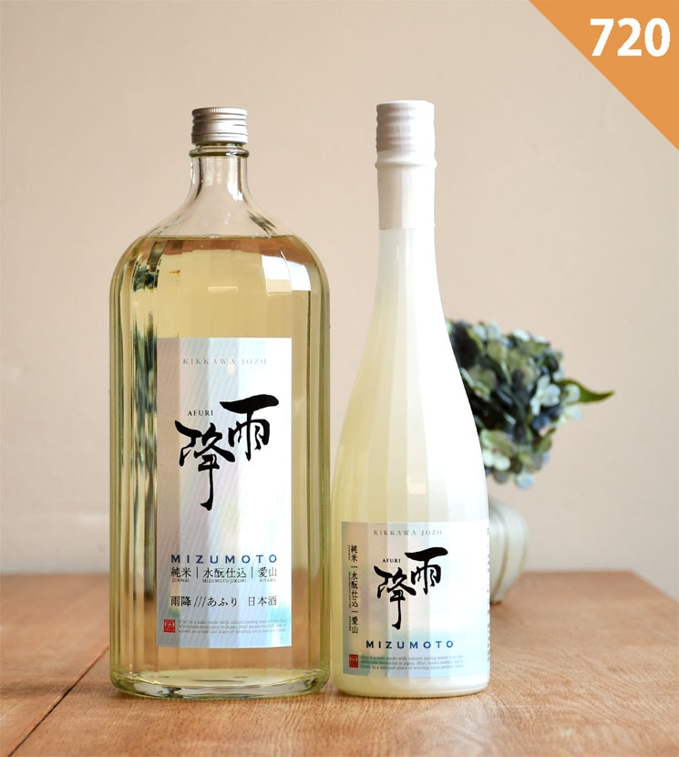 日本酒 monbu 幻の瀧 吟醸/Maboroshinotaki Ginjyo/幻之泷 吟酿/마보로시노