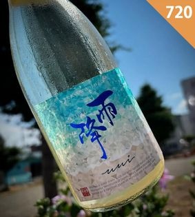 �����ܼ�۱��� umi (���դ� ����)<720ml>