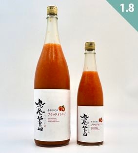定価セット 十四代 みむろ杉 磯自慢 BrooklynKura 加茂錦 鶴梅 定価セット 十四代 みむろ杉 磯自慢 BrooklynKura 加茂錦 鶴梅 定価