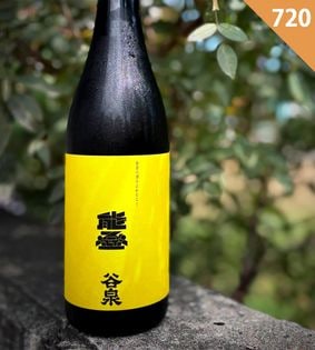 ܼǽФμߤʡëx <720ml>