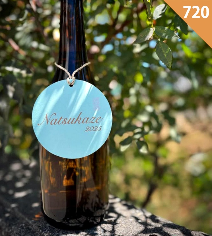 水戸部酒造【日本酒】山形正宗 Natsukaze<720ml>☆桜本商店オンライン