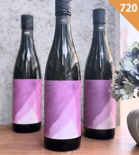 限定品☆桜本商店オンラインショップ【オンターブル】