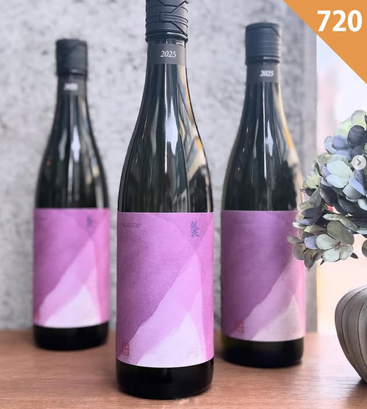 露草 草枯れ次郎（非農耕地用除草剤）20L 価格｜農薬販売通販サイト-山東