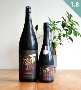 日本酒　一升瓶　4本セット　赤武　宮泉　みむろ杉　黒龍 genbu-01_1200x1200.jpg?v=