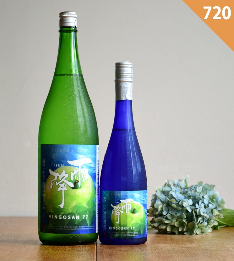 吉川醸造【日本酒】雨降 りんごさん 77<720ml>☆桜本商店オンライン