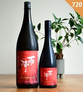 日本酒６本セット　 東灘、翠玉、アカブ、たかちよ、ばくれん、山法師 日本酒6本セット 東灘、翠玉、アカブ、たかちよ、ばくれん
