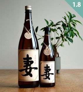 「森伊蔵720ml 」「DENHAMデンハム」異業種コラボ　焼酎のみ 森伊蔵720ml 」「DENHAMデンハム」異業種コラボ焼酎のみ