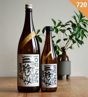 焼酎好 明るい農村・正規特約店・全国へ発送いたします。・・・霧島川