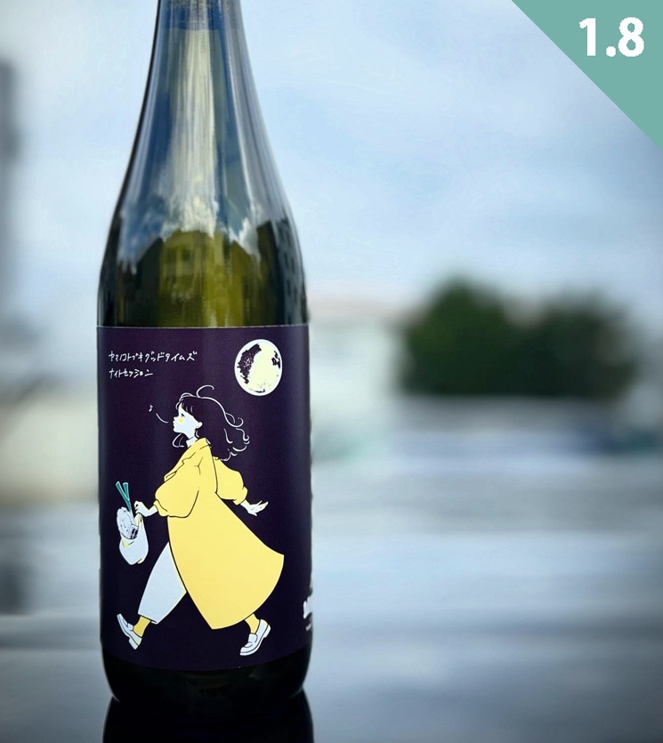 山の壽酒造【日本酒】山の壽 ヤマノコトブキ グッドタイムズ ナイト