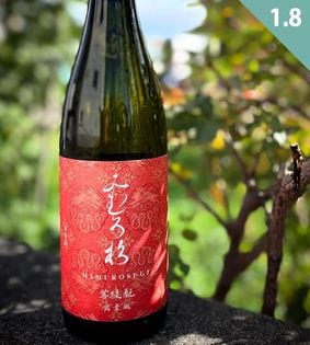 日本酒,みむろ杉（みむろすぎ） | 奈良☆桜本商店オンライン