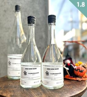 大山甚七商店【ジン】JIN7 series00 （ジンシチ シリーズ00）<700ml