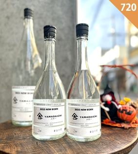 未開栓 焼酎セット 焼酎 焼酎まとめ 八重桜 たなばた ︎山ねこ ︎萬膳 池