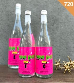 ڰnew pot 2025 -open a new door-<720ml>