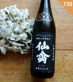 ܼ٥ 輰 (褷) <720ml>