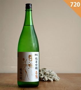 澄川酒造場【日本酒】東洋美人 天祥地瑞 <1,800ml>☆桜本商店