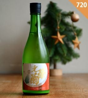 限定品☆桜本商店オンラインショップ【オンターブル】