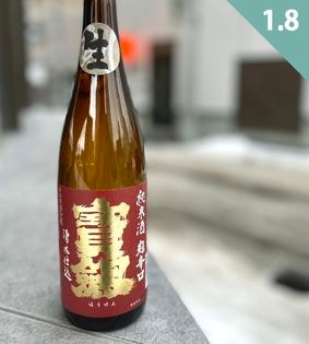 �����ܼ������ ���Ƽ� Ķ�ɸ� �� <1,800ml>