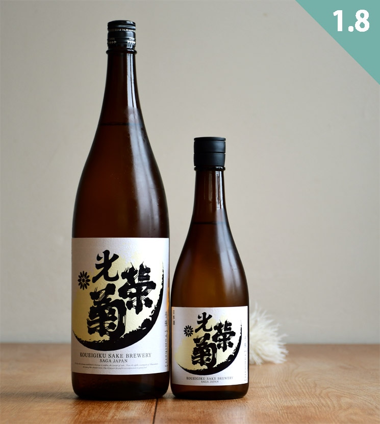騎兵第三旅団の栄光と終末　白ゆり印刷 3-#騎兵第三旅団の栄光と終末 騎兵第三旅団史刊行会 1980年 昭和55年 9