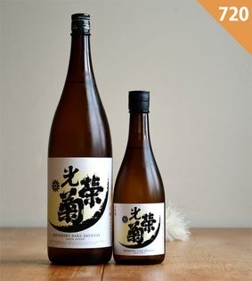光栄菊酒造【日本酒】光栄菊 Hello! KOUEIGIKU 愛山 澄み酒<720ml>☆桜