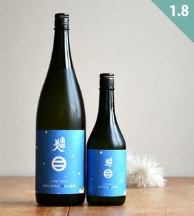 桜本商店オンラインショップ【オンターブル】＜北海道札幌市酒屋＞