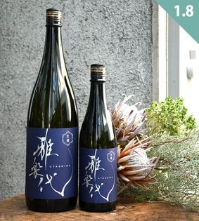 嶺々稲荷 雅楽ページ 天領盃酒造【日本酒】雅楽代 瑞華 (うたしろ ずいか) 生酒<720ml>☆桜