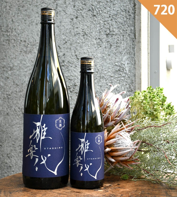 酒盃 天領盃酒造【日本酒】雅楽代 瑞華 (うたしろ ずいか) 生酒<720ml>☆桜