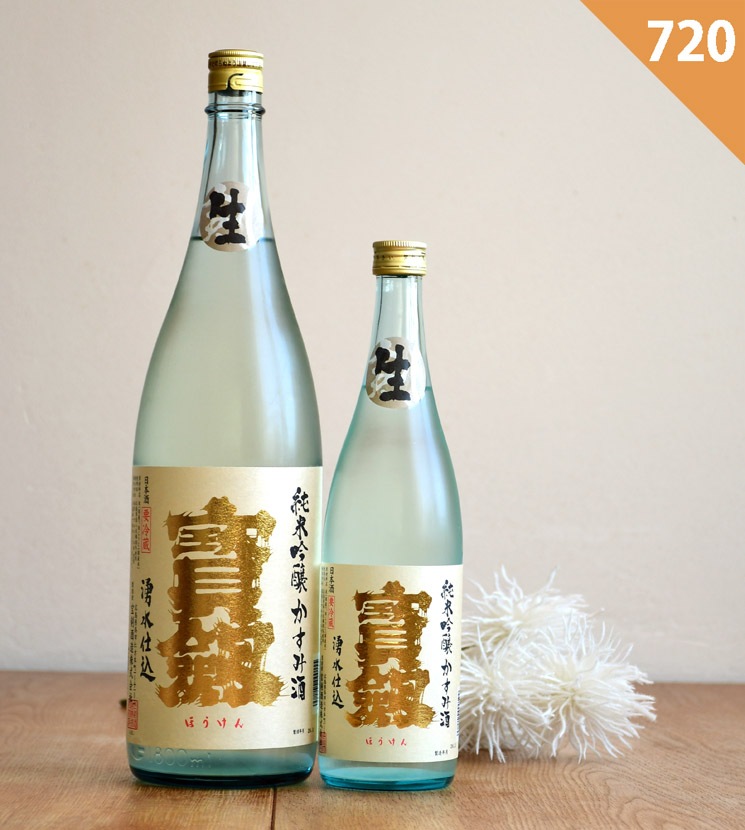 宝剣酒造【日本酒】宝剣 純米吟醸 八反錦 かすみ生酒＜復活限定酒
