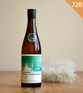 �����ܼ�۾л͵����2025-26 ��崶 ����<720ml>