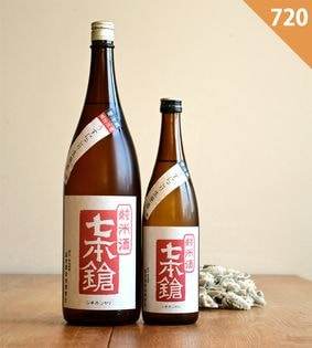 冨田酒造【日本酒】七本鎗 木ノ環 木桶仕込 生原酒<720ml>☆桜本商店