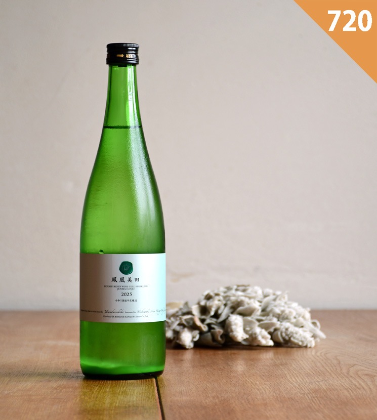 小林酒造(鳳凰美田)【日本酒】鳳凰美田 WINE CELL Sparkling<720ml
