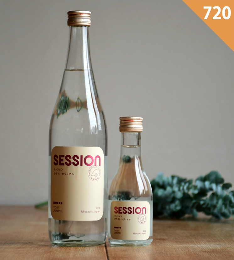 薩摩焼酎　村尾　杜氏潤平　2本セット 小玉醸造【芋焼酎】杜氏潤平 Session<720ml>☆桜本商店オンライン