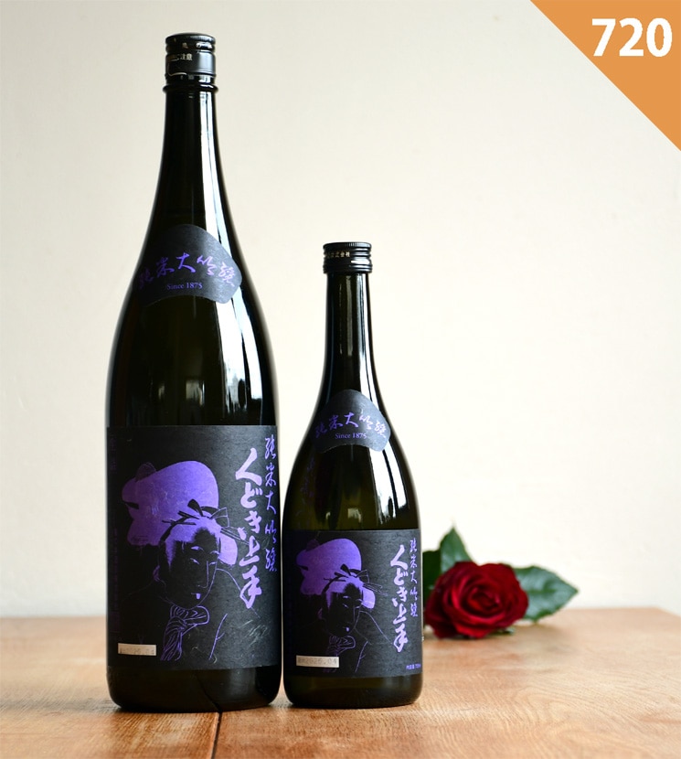 亀の井酒造 純米吟醸 720ml 箱付き 亀の井酒造 純米吟醸 720ml 箱付き 亀の井酒造 | 銘酒 和屋 online store