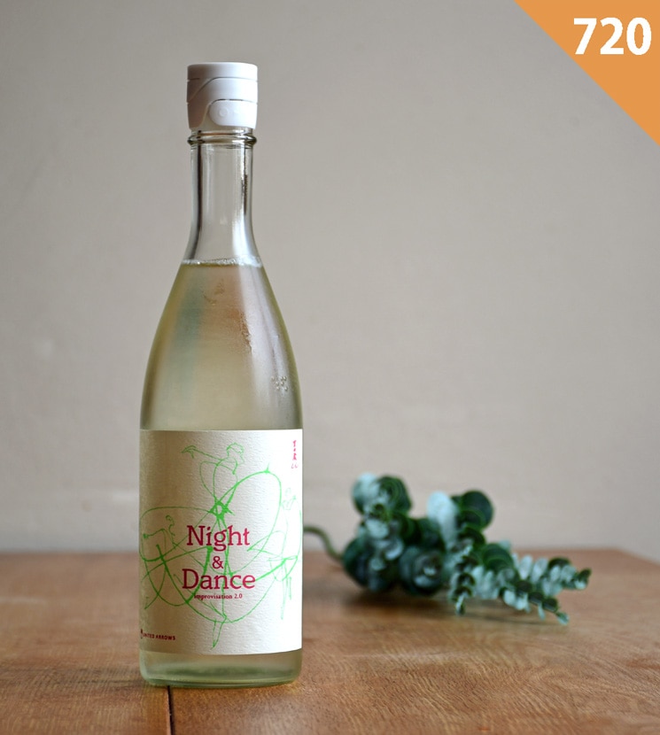 吉田酒造店【日本酒】 吉田蔵U Night & Dance improvisation 2.0 for