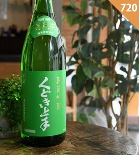 日本酒,くどき上手・ばくれん（くどきじょうず・ばくれん） | 山形☆桜