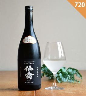 【最終値下】日本酒 6本セット 仙禽雪だるま　UAうま　田酒　寒菊 日本酒通販】仙禽 UA コレクション UA 雪だるま 2025 720ml《クール便