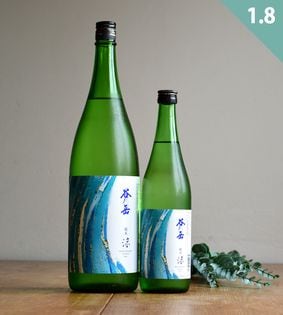 軽井沢彫　伝統工芸　水芭蕉　壁掛け可能 永井酒造【日本酒】水芭蕉 Artist Series フローラルスパークリング