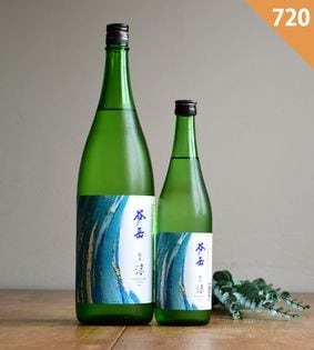 永井酒造【日本酒】水芭蕉 Artist Series デザートサケ 2023 大竹寛子