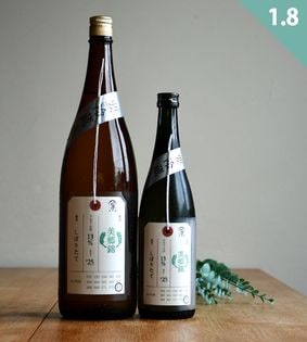 日本酒,純米大吟醸/大吟醸☆桜本商店オンラインショップ【オンターブル】