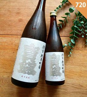 日本酒,宝剣 (ほうけん)│広島☆桜本商店オンラインショップ【オン