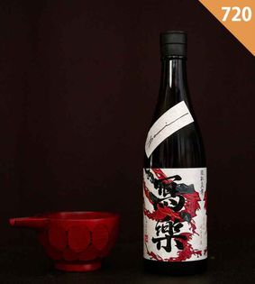 宮泉銘醸【日本酒】会津 宮泉 貴醸酒<720ml>☆桜本商店オンライン
