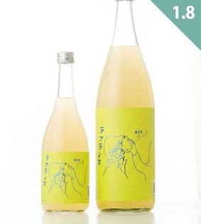 マンゴー原酒　murashowさん専用 楯の川酒造【マンゴー酒】BARヨー子 マンゴー<720ml>☆桜本商店