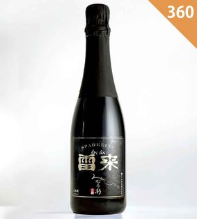 今西酒造【日本酒】みむろ杉 Grazia a Dio グラッツィエ ア ディオ