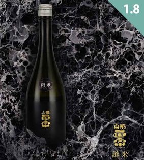 桜本商店オンラインショップ【オンターブル】＜北海道札幌市酒屋＞