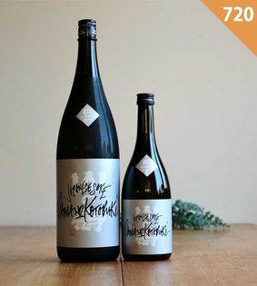 �����ܼ�ۻ����� ���ƶ�� ���Ķ� BTC<720ml>